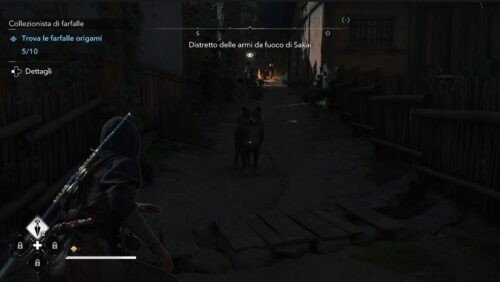 Assassin's Creed Shadows photo review